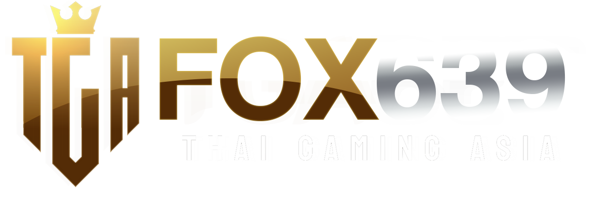FOX639 เว็บพนันออนไลน์ฝาก-ถอนออโต้ระบบเสถียร 2025